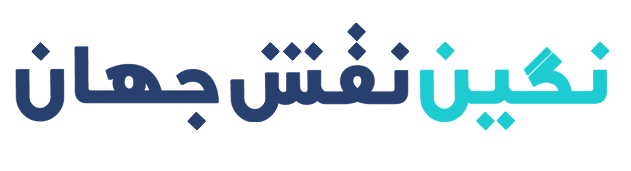 asli-1-e1637156794363